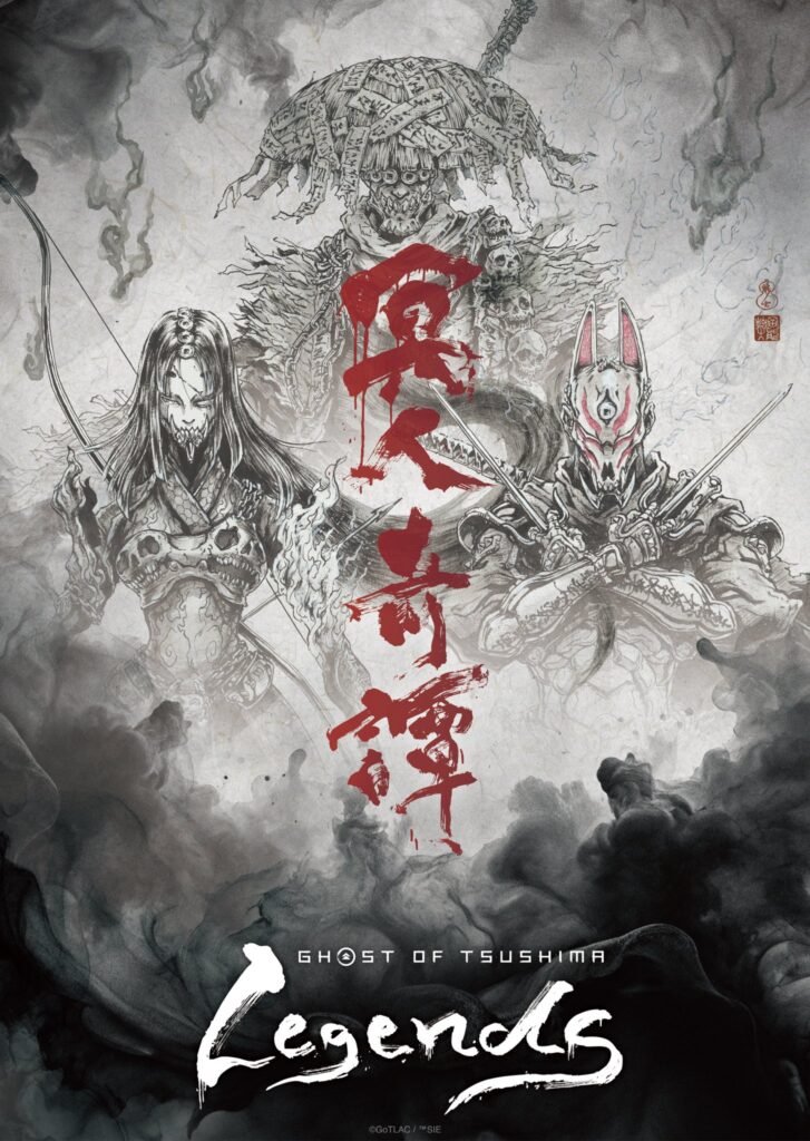 Crunchyroll Reveals First Ghost of Tsushima: Legends Character Posters