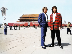 Wham! 10 Days in China finally tells the story a shelved 1986 film couldn't