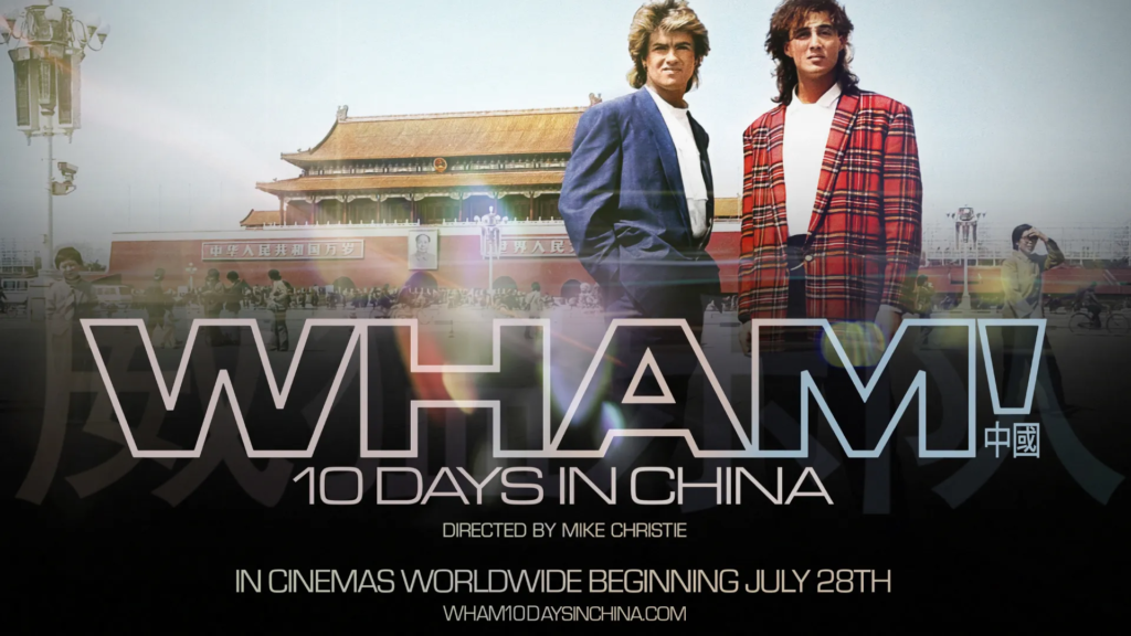 “Wham! 10 Days in China,” 2026 (Sony)